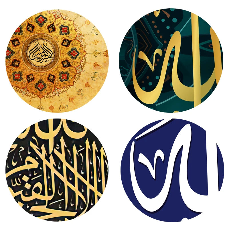 Islamic Muslim Quran Arabic Calligraphy Canvas Painting Wall Art Posters